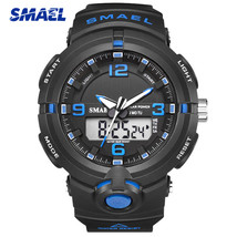 SMAEL, Sporty, BB, Dual Quartz Analog / Digital Display, Solar Powered Watch - £28.76 GBP