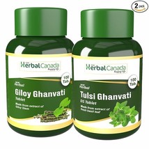 Giloy Ghan Vati (100 Tablets) + Tulsi Ghan Vati (100 Tablets) Pack of 2 - £19.77 GBP