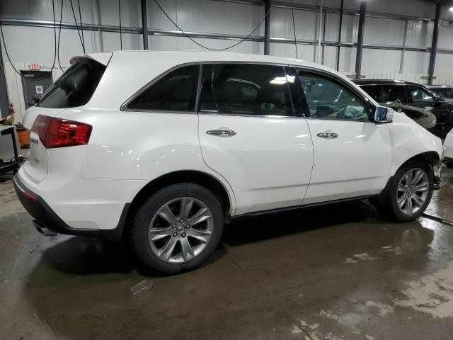 Traction Control Variable Torque Management Fits 12-13 MDX Item image 7