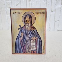 Item image 10