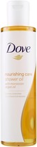 Dove Nourishing Care Shower Argan Oil 200ml, 6.7 oz, 5 Bottles - $59.99