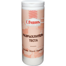 C.PUDOV BAKING POWDER 100GR - $6.92