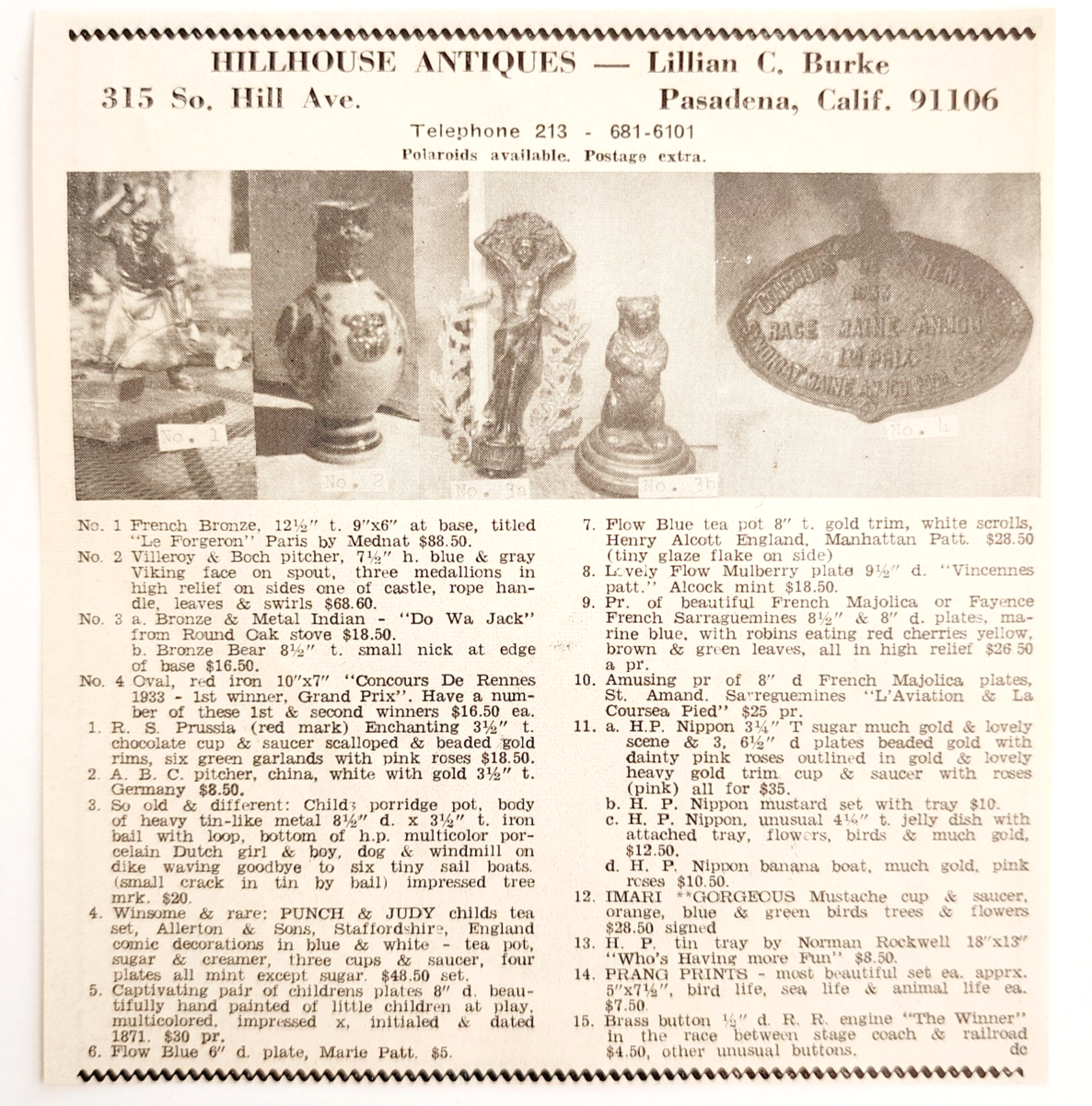 Full-size item image