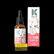 LICKCHIK - Stopchik 30 ml - $748.52 MXN