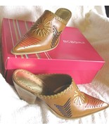 VINTAGE BCBGirls GOLDEN TAN Leather Pointed Toe Western Mule Clogs Shoe ... - $31.75