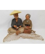 Vintage 1950&#39;s Japanese Hakata Mimasu Hand Painted Man &amp; Woman Fishermen - $65.45