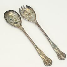 Silver Plated Salad Servers Spoon Fork Fruit Pineapple Made in England 9... - $12.73