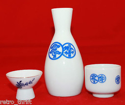 Gekkeikan Sho Chiku Bai 1 Sake Bottle 2 Cups Set Tokkuri Ochoko White Bl... - £24.50 GBP