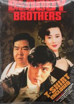 BLOODY BROTHERS (dvd+T-shirt) Chinese with English subtitles, deleted title - £19.26 GBP