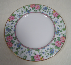 Royal Doulton New Romance Collection Amelia One (1) Salad Plate - £23.97 GBP