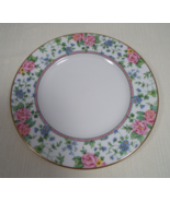 Royal Doulton New Romance Collection Amelia One (1) Salad Plate - £23.94 GBP