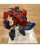 Japan exclusive Transformers Animated Kuji B Family Mart takara optimus ... - €128,00 EUR Japan exclusive Transformers Animated Kuji B Family Mart takara optimus ... - €128,00 EUR