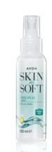 Skin So Soft Spray Body Oil with Jojoba Oil 100ml 3.38 oz - $280.83 MXN