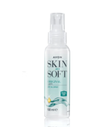 Skin So Soft Spray Body Oil with Jojoba Oil 100ml 3.38 oz - $279.33 MXN