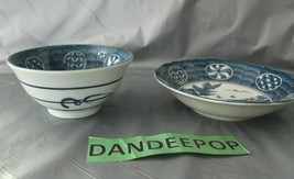 2 Blue And White Porcelain Decorative Round Rice Soup Japan Bowls  - £31.14 GBP