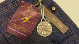 Item image 14