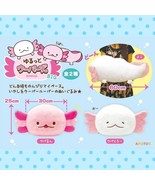 Yurutto Whoopers Axolotl Plushy (Pink) - $799.65 MXN