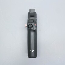 DJI Osmo Mobile 7P Smartphone 3-Axis Gimbal Stabilizer - Gray image 7