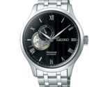 Seiko Presage Japanese Garden 41.8 MM Automatic Black Dial Watch - SSA377J1 - $379.05