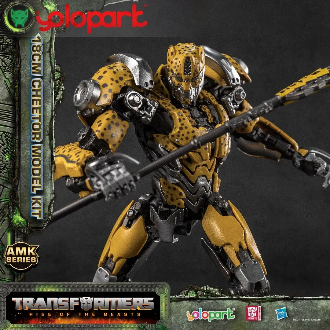 YOLOPARK Transformer Toy Cheetor Movie 7: Rise of The Beasts - 18cm Cheetor - £64.51 GBP