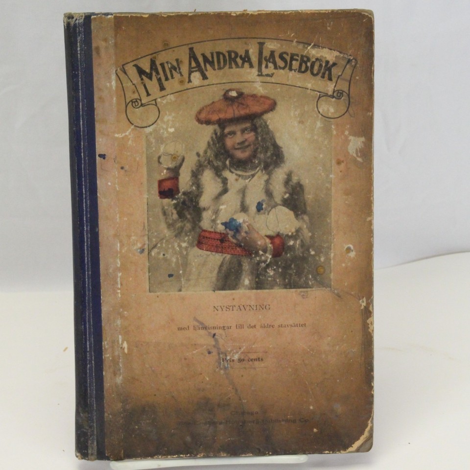 Full-size item image