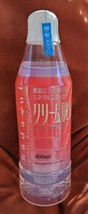 Hadasui by Shiseido Skin &amp; Body Lotion 400ml Pink Bottle - £34.43 GBP