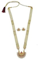 Maharashtrian Jewellery Marathi Nath Mangalsutra Set with Earrings for Women - £27.09 GBP