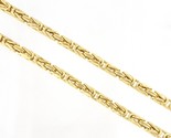 24&quot; Men&#39;s Chain 10kt Yellow Gold 384798 - £1,895.59 GBP