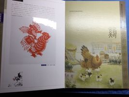 Item image 10