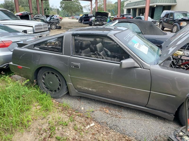 Front Map Lights OEM 1987 Nissan 300ZX Item image 11