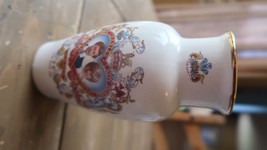 Vintage ARTHUR WOOD Ich Dien Princess Diane Charles Wedding Vase - £30.96 GBP
