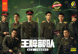 CHINESE DRAMA~Ace Troops 王牌部队(1-40End)English subtitle&amp;All region - £29.43 GBP
