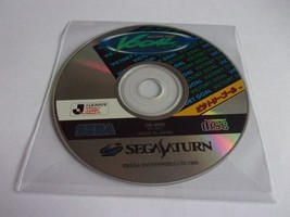 Victory Goal - SEGA Saturn NTSC-J - SEGA Enterprises 1995 - £4.94 GBP