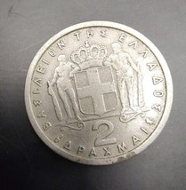 Greece 2 Drachmai 1962  coin - £3.98 GBP