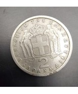 Greece 2 Drachmai 1962  coin - £4.00 GBP