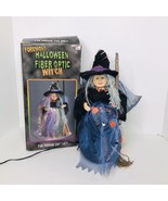 Vintage Foremost Halloween Fiber Optic Witch Decoration 12” Tabletop Tested - $27.62