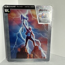 Thor: Love and Thunder (4K Ultra HD + Blu-ray + Digital Code, steelbook) - £18.97 GBP