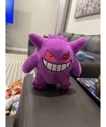 Pokemon Center 2018 Gengar Poke Plush Toy Stuffed Animal Collectible 6 1... - $16.04