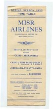 MISR Airlines Spring 1935 Time Table Cairo Alexandria Jerusalem Gaza Tel... - £387.82 GBP