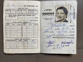 Israel General Union of Workers Member Document From 1958 - $319.67 MXN