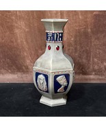 Egyptian handmade bronze Vase, Ancient Egyptian Incense with King Tut, Q... - €111,53 EUR