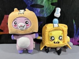 SpongeBob x LankyBox Plush Lot - £27.66 GBP