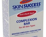 Palmer&#39;s Skin Success Complexion Bar Soap Eventone Anti Dark Spot 3.5oz ... - $14.99