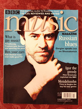 Bbc Music Magazine February 2002 Valery Gergiev Gay Music Isaac Stern - £16.99 GBP