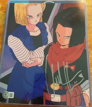 Chuck Huber Android 17 Dragon Ball Z  Autograph 8 x 10 Print Anime COA Beckett - £25.69 GBP