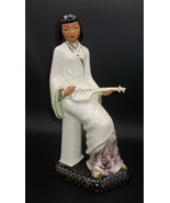 Stewart of California Mid-Century ASIAN WOMAN FIGURINE &amp; LUTE Art Potter... - £106.19 GBP