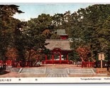 Tsurugaoka Hachimangu Shinto Shrine Kamakura Giappone Unp DB Cartolina U26 - $5.62