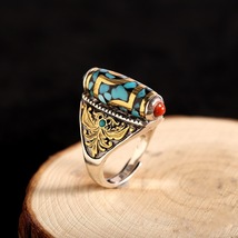 Item image 12