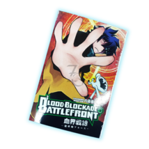 Item image 12