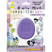 Tamagotchi 4U＋Plus Mascot Containing Bath Salts Carbon dioxide bath salts Rare - £19.43 GBP